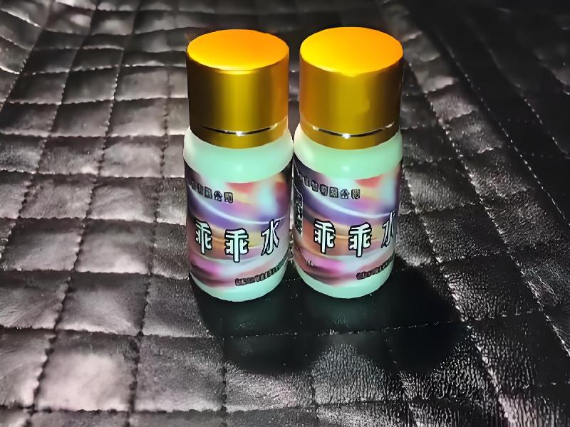 成人催药迷用品5612-Sz型号